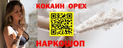 метадон Северобайкальск
