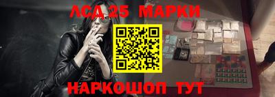COCAINE Севастополь