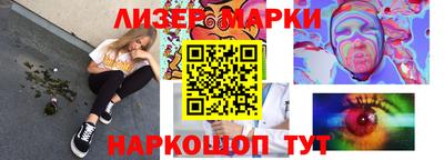 метадон Северобайкальск