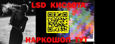 метадон Северобайкальск