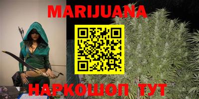 спайс Свободный