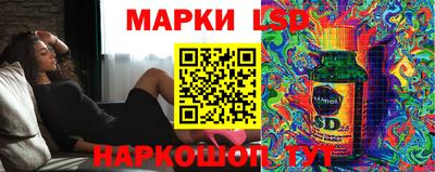 спайс Свободный
