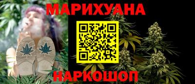 метадон Северобайкальск