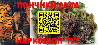 метадон Северобайкальск