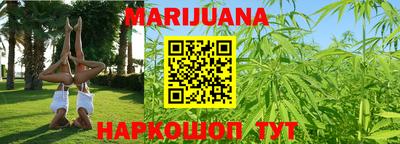 метадон Северобайкальск