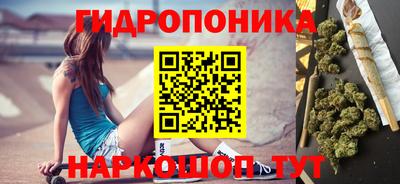 COCAINE Севастополь