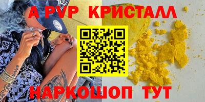 метадон Северобайкальск