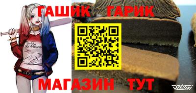 спайс Свободный