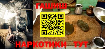 метадон Северобайкальск
