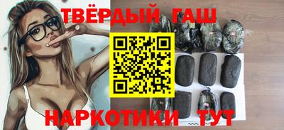 спайс Свободный