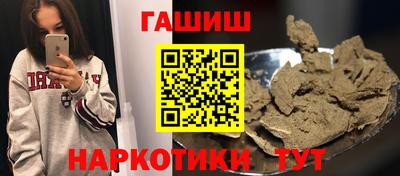 спайс Свободный