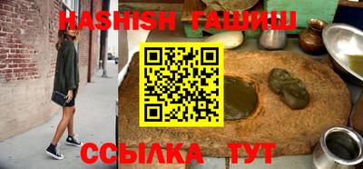 спайс Свободный