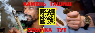 метадон Северобайкальск