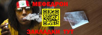 метадон Северобайкальск
